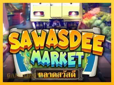 Sawasdee Market - mänguautomaat päris raha eest mängimiseks