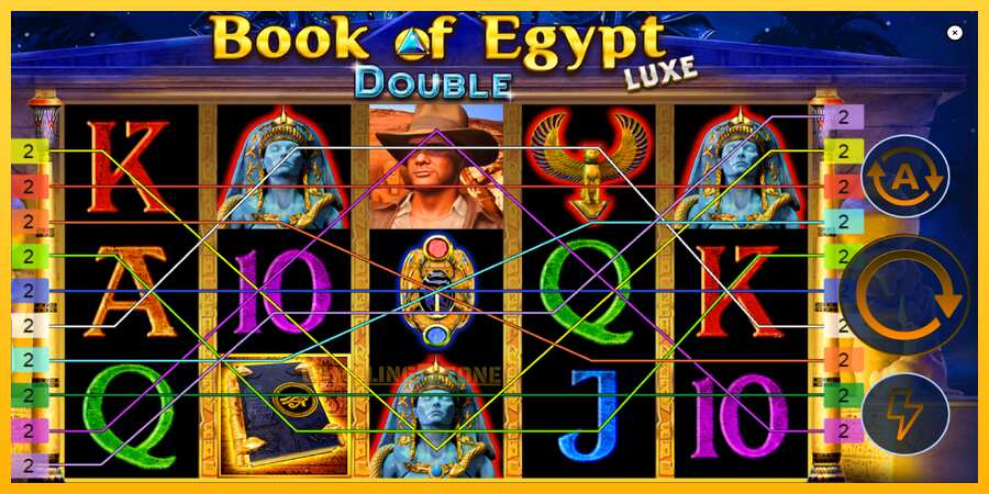 Aparaat Book of Egypt Double Luxe - mäng päris raha eest, pilt 1