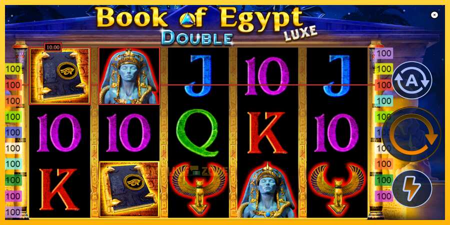 Aparaat Book of Egypt Double Luxe - mäng päris raha eest, pilt 2