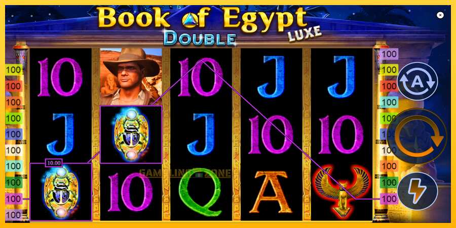 Aparaat Book of Egypt Double Luxe - mäng päris raha eest, pilt 3