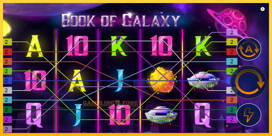 Aparaat Book of Galaxy - mäng päris raha eest, pilt 2