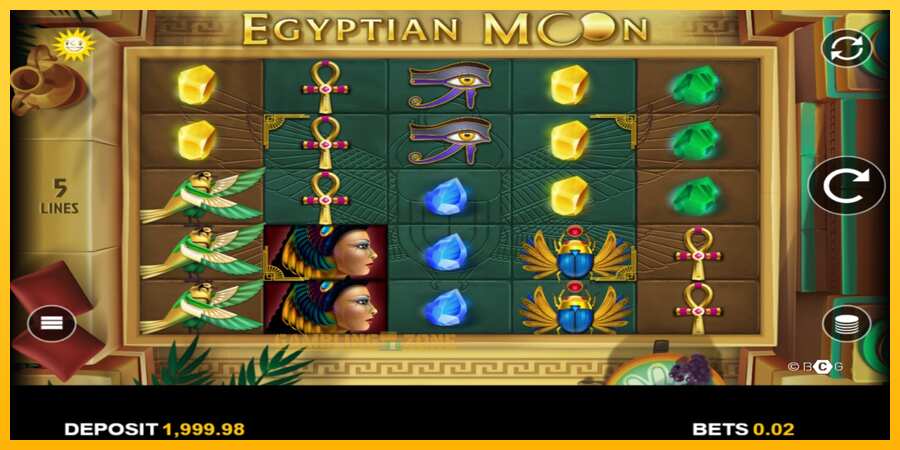 Aparaat Egyptian Moon - mäng päris raha eest, pilt 2