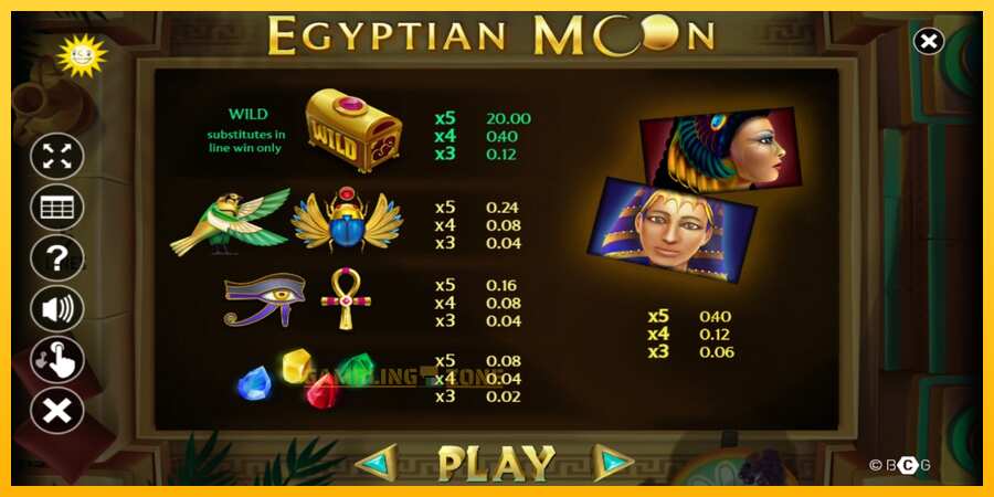 Aparaat Egyptian Moon - mäng päris raha eest, pilt 4