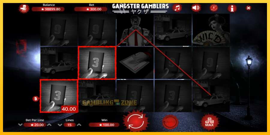 Aparaat Gangster Gamblers - mäng päris raha eest, pilt 3