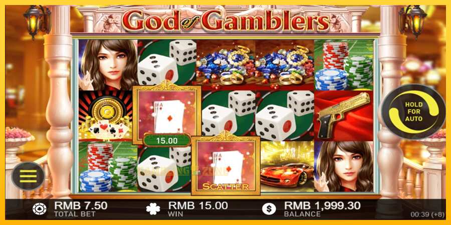 Aparaat God of Gamblers - mäng päris raha eest, pilt 3