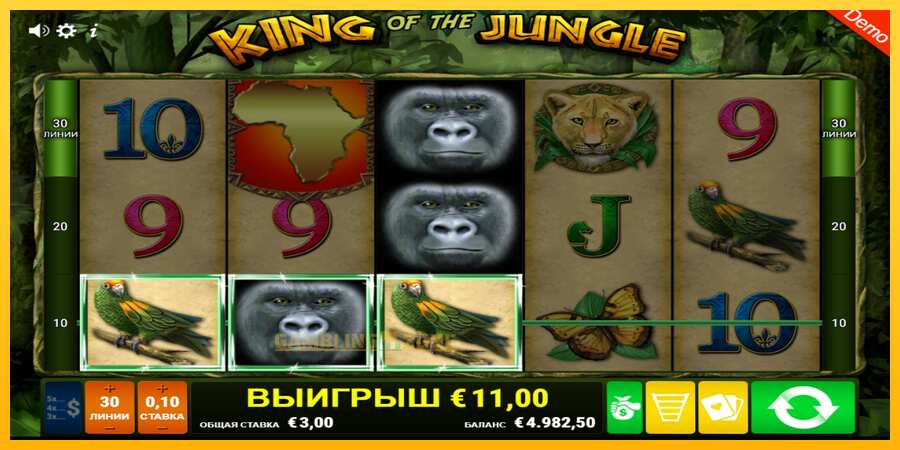 Aparaat King of the Jungle - mäng päris raha eest, pilt 4