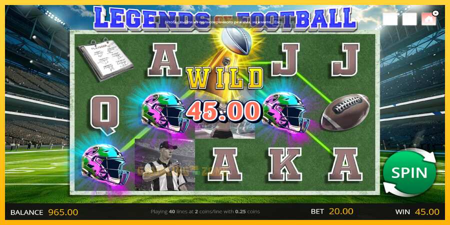 Aparaat Legends of Football - mäng päris raha eest, pilt 4