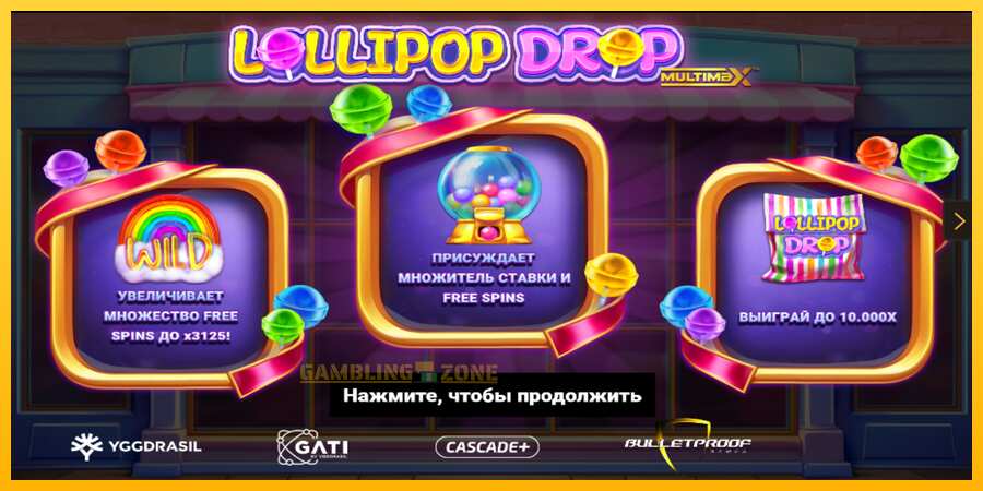 Aparaat Lollipop Drop MultiMax - mäng päris raha eest, pilt 1