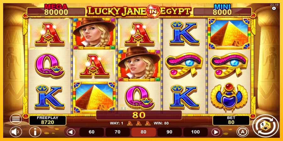 Aparaat Lucky Jane in Egypt Hold & Win - mäng päris raha eest, pilt 4