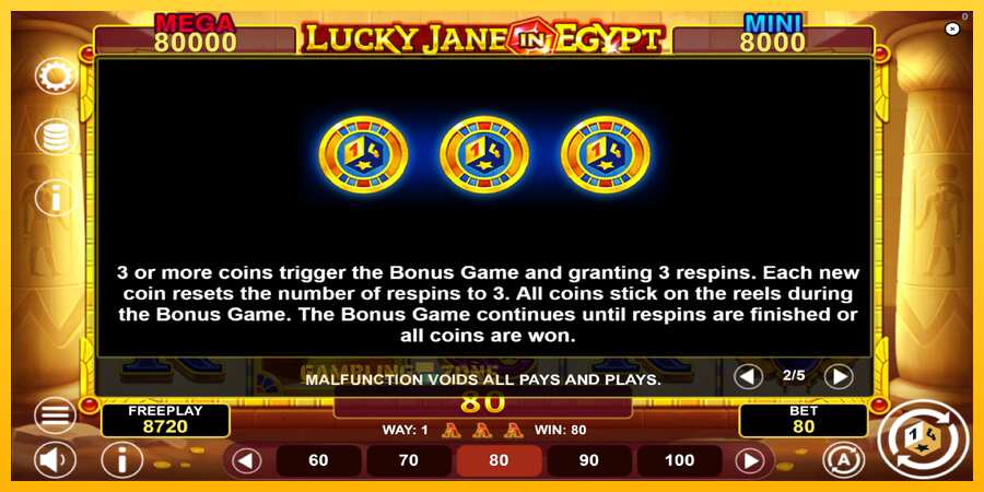 Aparaat Lucky Jane in Egypt Hold & Win - mäng päris raha eest, pilt 6