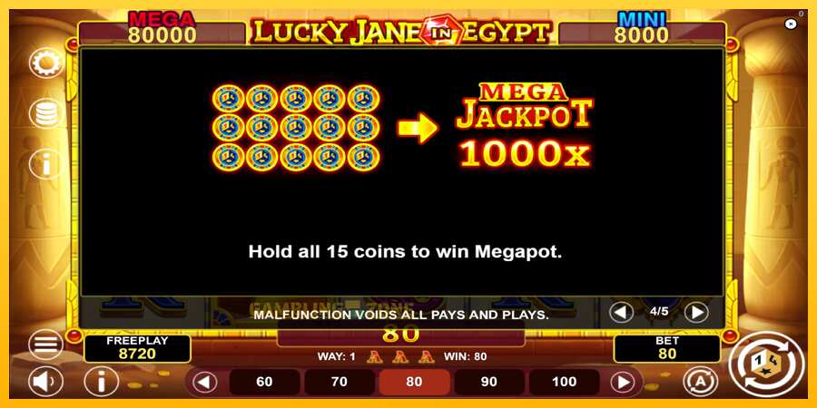 Aparaat Lucky Jane in Egypt Hold & Win - mäng päris raha eest, pilt 7