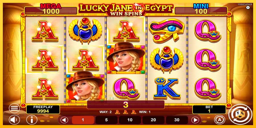 Aparaat Lucky Jane in Egypt Win Spins - mäng päris raha eest, pilt 2