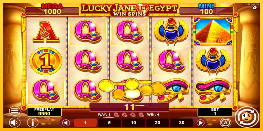 Aparaat Lucky Jane in Egypt Win Spins - mäng päris raha eest, pilt 3