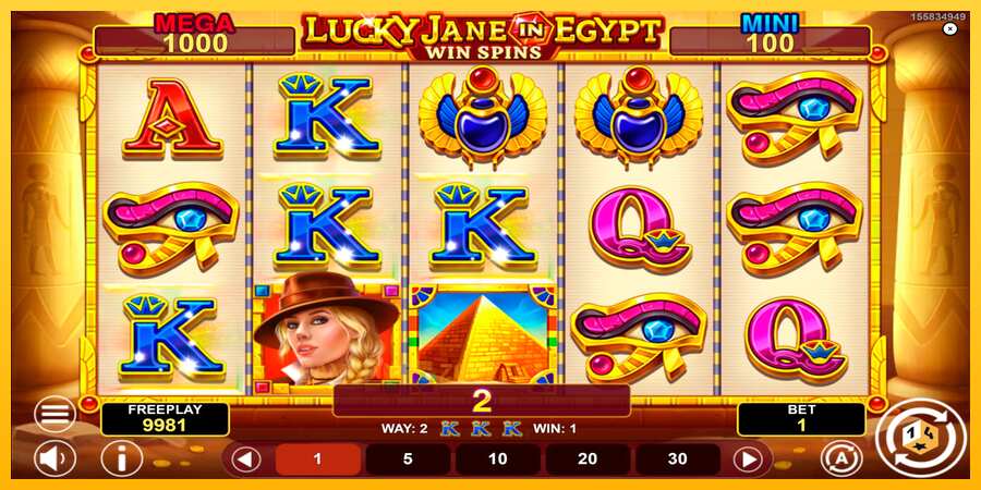 Aparaat Lucky Jane in Egypt Win Spins - mäng päris raha eest, pilt 4