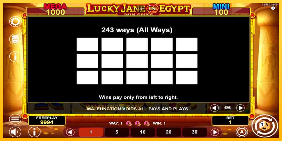 Aparaat Lucky Jane in Egypt Win Spins - mäng päris raha eest, pilt 7