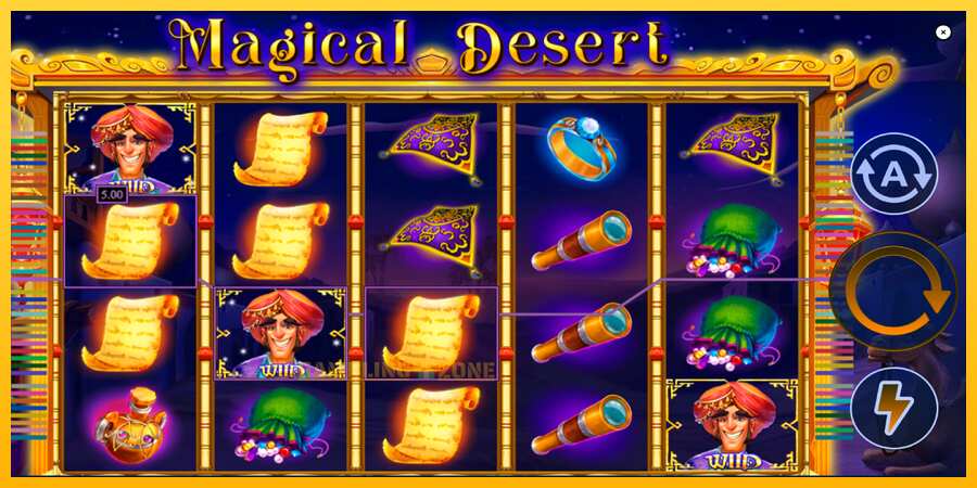 Aparaat Magical Desert - mäng päris raha eest, pilt 3