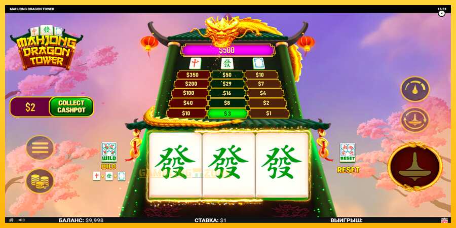 Aparaat Mahjong Dragon Tower - mäng päris raha eest, pilt 4