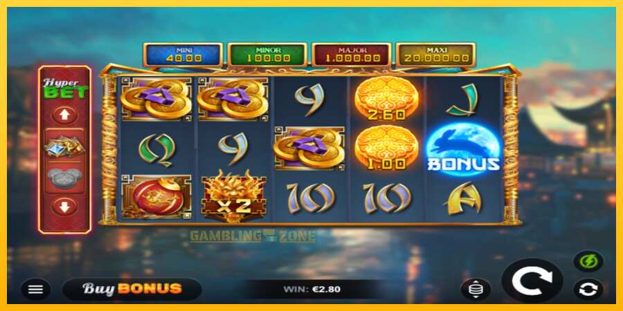 Aparaat Mooncake Riches Hold and Win - mäng päris raha eest, pilt 3