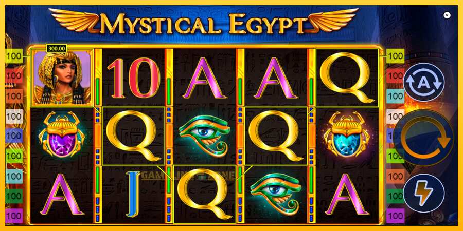 Aparaat Mystical Egypt - mäng päris raha eest, pilt 4