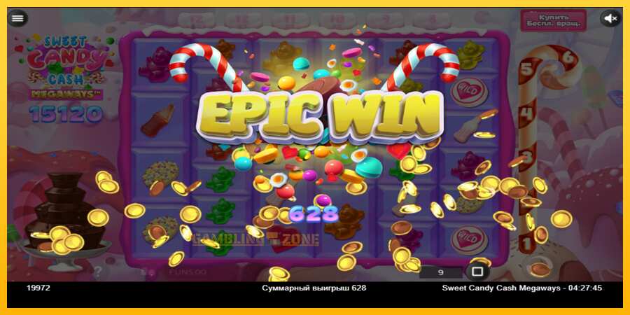 Aparaat Sweet Candy Cash Megaway - mäng päris raha eest, pilt 4