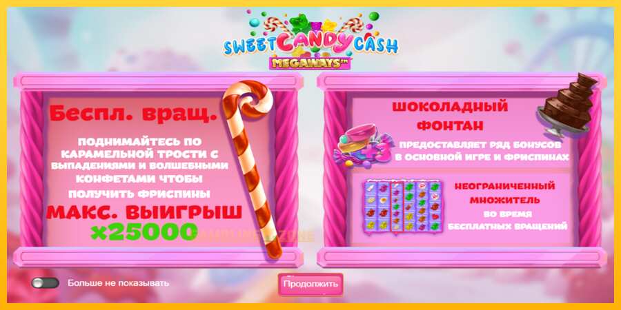 Aparaat Sweet Candy Cash Megaway - mäng päris raha eest, pilt 6