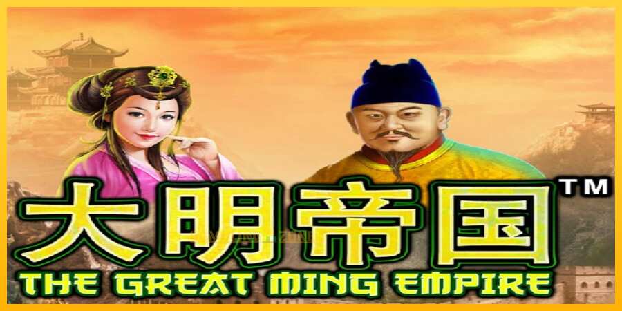 Aparaat The Great Ming Empire - mäng päris raha eest, pilt 1