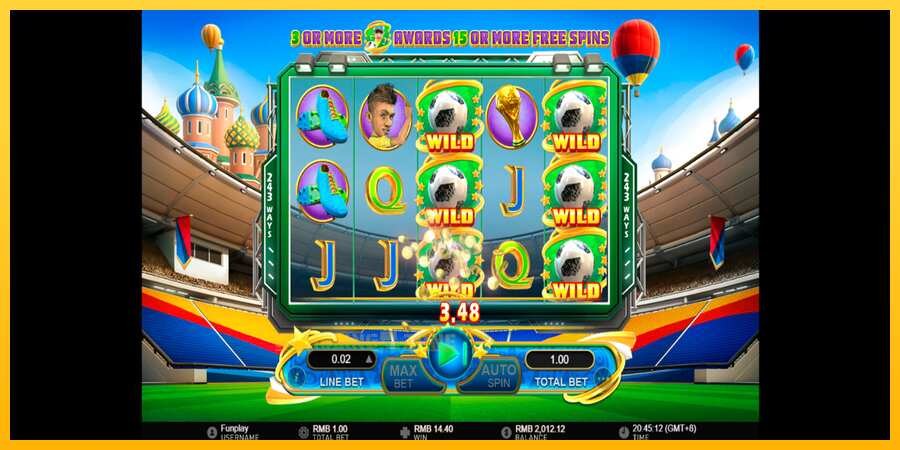 Aparaat World Soccer Slot 2 - mäng päris raha eest, pilt 4