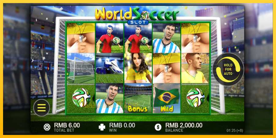 Aparaat World Soccer Slot - mäng päris raha eest, pilt 2