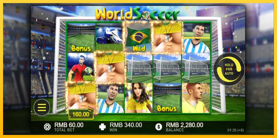 Aparaat World Soccer Slot - mäng päris raha eest, pilt 3